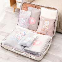 [补贴10%]旅行收纳袋衣服内衣鞋子密封袋行李箱整理袋待产包防水分装袋束口