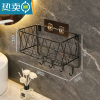 敬平卫生间置物架浴室厕所免打孔化妆品防水强力胶粘手机吹风机置物架 黑色小号[高围栏/带挂钩]浴室置物架