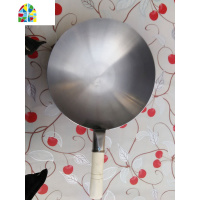 饭店酒店家用涂层铁锅炒锅锅老式圆底熟铁锅猛火灶具通用 FENGHOU 36铁柄2毫米厚1.8公斤耳