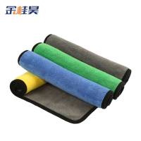 金桂昊 抹布 加厚双面毛巾颜色随机(30*40cm*10条) /包