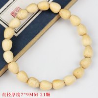 厂家直销金丝竹手串水滴珠实心竹单圈男女情侣手链饰品直播间福利送女朋友老婆情人节七夕生日礼物