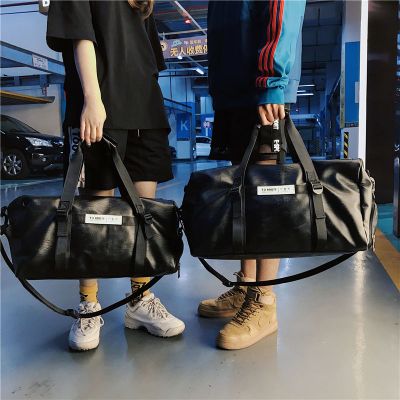 派尼美特旅行包男大容量短途出差手提行李包女网红旅游包干湿分离健身运动