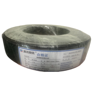 固达电缆 阻燃铜芯多股软电线 (请备注颜色)