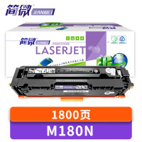 简微 硒鼓 M180N 支