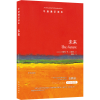 正版新书]牛津通识读本:未来(中英双语)珍妮弗·M.吉德利 著,刘
