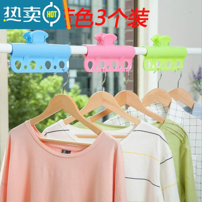 敬平户外晾衣绳固定卡扣防风防滑晾晒杆卡扣衣夹晾衣架扣子室内阳台 蓝色绳子