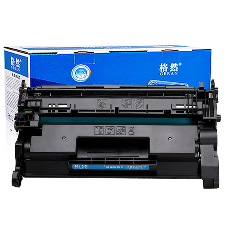 格然 惠普28a硒鼓惠普cf228a硒鼓适用hp惠普m403dn m403n m403d m403