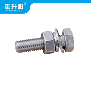 御升阳 304不锈钢外六角螺栓螺母套装 M8*30 4.8级强度 每套