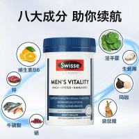 澳洲Swisse 男性雄风片活力玛咖120粒 牡蛎袋鼠精华
