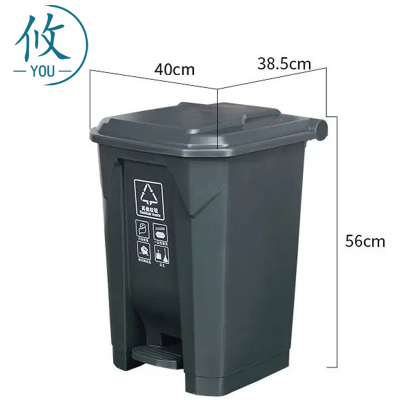 攸 户外垃圾箱 40*38.5*56cm 个