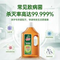 水卫士多用途消毒液1L 家居地板母婴宠物衣物玩具除菌液 植萃清香除异味