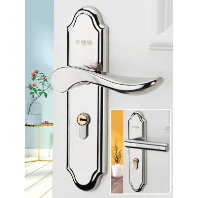 BONJEAN欧式室内卧室房锁可调节锁家用实木把手不锈钢通用型锁具免改孔