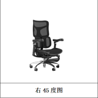 西昊SIHOO智能人体工学椅 电动升降头托按摩办公椅多功能设计透气网布座椅