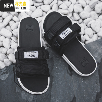 林先森外穿拖鞋女夏室内夏天家用防滑厚底情侣一对港风网红凉拖男ins潮拖鞋