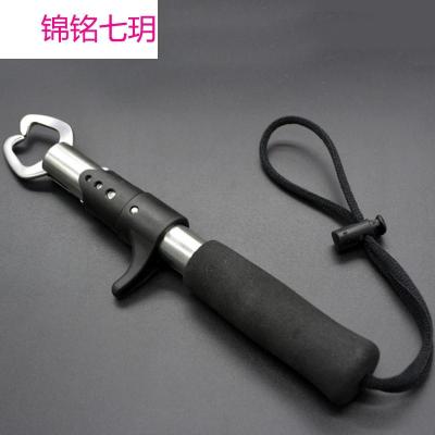 不锈钢控鱼器控鱼钳 多功能路亚钳 鱼夹抓鱼器 取鱼钳具