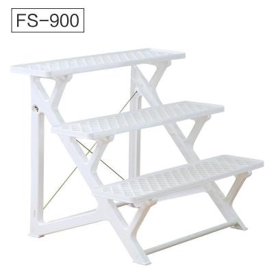 家柏饰(CORATED)阳台种菜盆支架花盆塑料三层露台 台阶阳台置物架 FS900W(90*54*60cm)