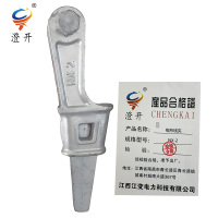 澄开 楔形线夹 NX-2/只