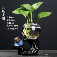 创意绿萝水培植物透明玻璃小花瓶陶瓷客厅装饰品水养插花器皿摆件 三维工匠 功夫-云手 中等