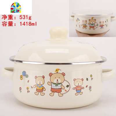 维尼熊搪瓷珐琅雨手锅迷你锅泡面锅汤锅宝宝辅食锅电磁炉燃气 FENGHOU 20cm熊派对+pp盖