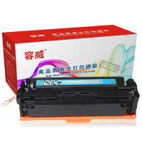 容威 惠普202A青色硒鼓适用HP Pro MFP M280nw pro M254dw M254nw CF501A墨盒