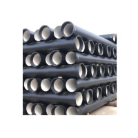 茉冉 球墨铸铁管 DN150/米