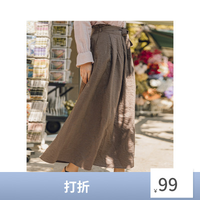 茵曼秋装新款粘纤混纺收褶系带纯色知性优雅通勤半身裙女1893021-