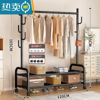 敬平晾衣架落地加粗加厚家用置地双杆式卧室阳台简易凉晒被子衣帽架子 120cm❤特粗双层-加固7钩-黑⭐25管