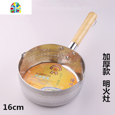 木柄加厚铝制雪平锅家用热奶锅汤锅商用平底锅煮粥锅泡面锅煮粉锅 FENGHOU 加厚单底款配盖22CM煤气炉用