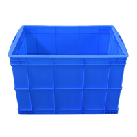 铁洋 周转箱收纳盒 7号箱665mm*490mm*410mm 个