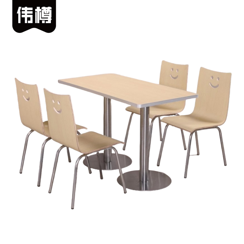 伟樽餐桌圆盘120*60*75cm+椅子*4套