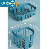 敬平免打孔卫生纸置物架卫生间纸巾盒收纳器多功能抽纸盒挂壁纸巾盒 北欧蓝1个圆形+3个方形[供4个 装]超实惠浴室置物架