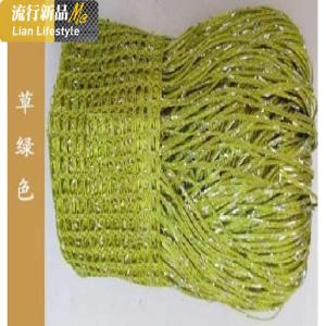 屏风挂帘 隔断 客厅简约卧室家用院吊帘帘子流苏线线帘 三维工匠窗帘