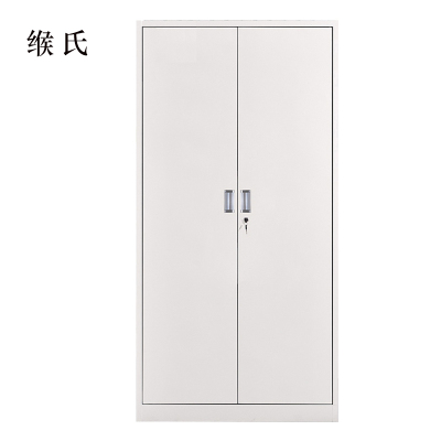 缑氏钢制文件柜档案柜财务凭证柜带锁储物柜铁皮柜书柜铁开门文件柜