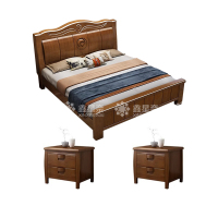 鑫星奈 XXN4031227 实木床胡桃色1.5米单人床含两个床头柜