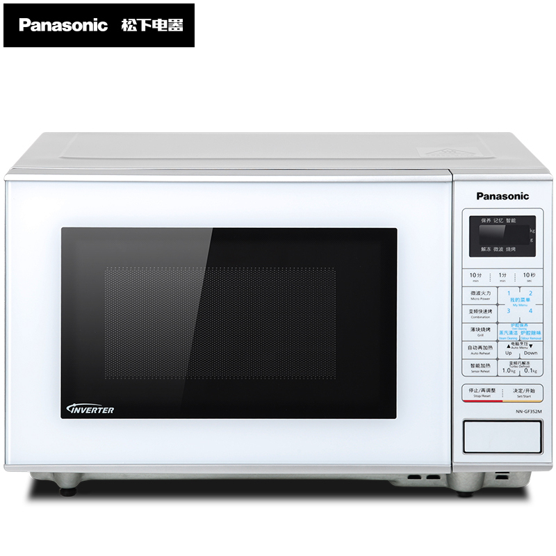 _TBGeOoq5sPg9cjpZcbh4Q==.jpg_800w_800h_4e