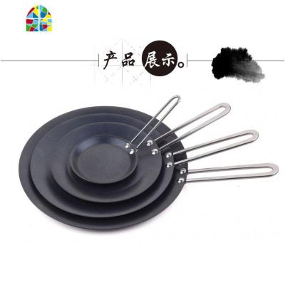 12cm蛋饺皮煎锅不粘沾锅迷你煎蛋锅平底锅蛋饺锅电磁炉 FENGHOU 加厚黑柄6寸送油刷+木铲