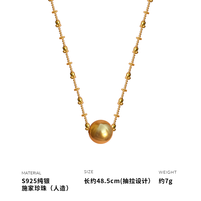 925纯银仙女链施家珍珠项链女锁骨链韩国网红气质潮新款送女朋友老婆情人节七夕生日礼物