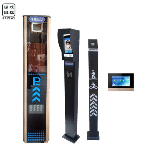 瑞琅玟珑 车牌识别一体机配人脸识别门禁 RL-T08 套 RL-T08