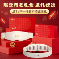 SKG腰部按摩仪G5系列1代(lz专供)