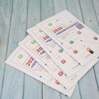 2020年中国互联网学习区域发展报告