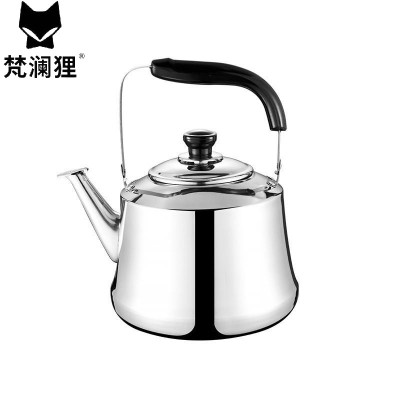 梵澜狸不锈钢烧水壶H93 个