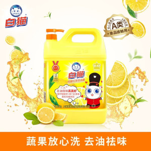 白猫 柠檬红茶洗洁精5kg A类去油祛味柠檬红茶香 1瓶