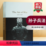 【正版】Collectors Library系列 孙子兵法 英文原版 The Art of War 英文版原版书籍法C
