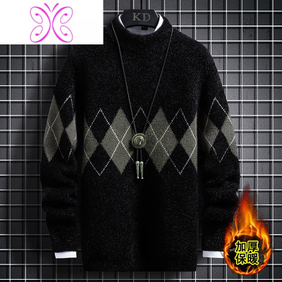 YUANSU男士半高领毛衣韩版潮流秋冬季2020年新款宽松加绒加厚针织打底衫毛衣