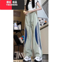 YIBUSHENG拼接撞色条纹速干运动裤女季薄款多巴胺裤子宽松韩版直筒休闲裤
