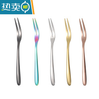 敬平家用水果叉套装304不锈钢小吃水果的叉子创意时尚可爱水果签果插 混色5支装