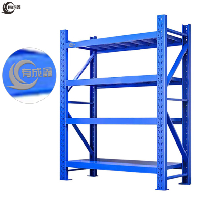 有成鑫 货架 展示架 2000*2000*600mm 组