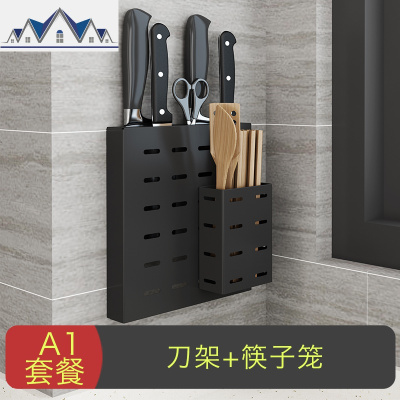 不锈钢免打孔厨房置物架壁挂砧板架筷子锅盖厨具用品刀架收纳架子 三维工匠