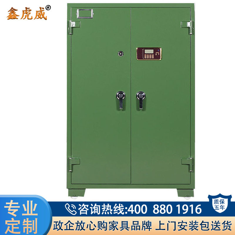 鑫虎威 加厚钢制存储柜密码锁存放柜带滚轮储存柜保密柜文件柜财务收纳机密办公柜
