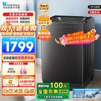 小天鹅(LittleSwan波轮洗衣机全自动12公斤大容量水魔方防缠绕银离子除菌深层除螨直驱变频电机TB120M08DT
